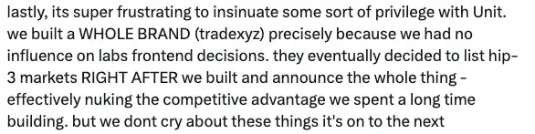 50萬美金買來的Ticker被「強行改名」？ Hyperliquid的信任大考 image 7