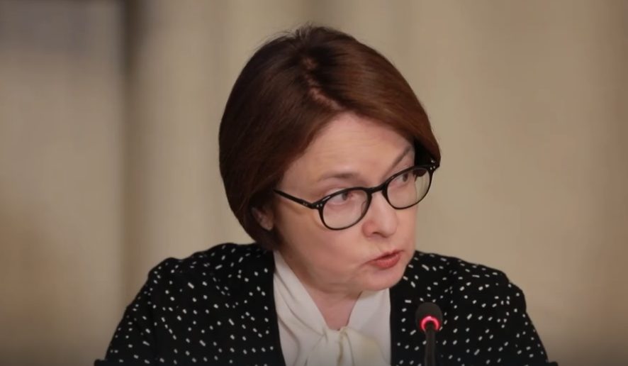 Russian Central Bank Chief Wants Crypto Traders to Face ‘Harsher Punishments’ image 1