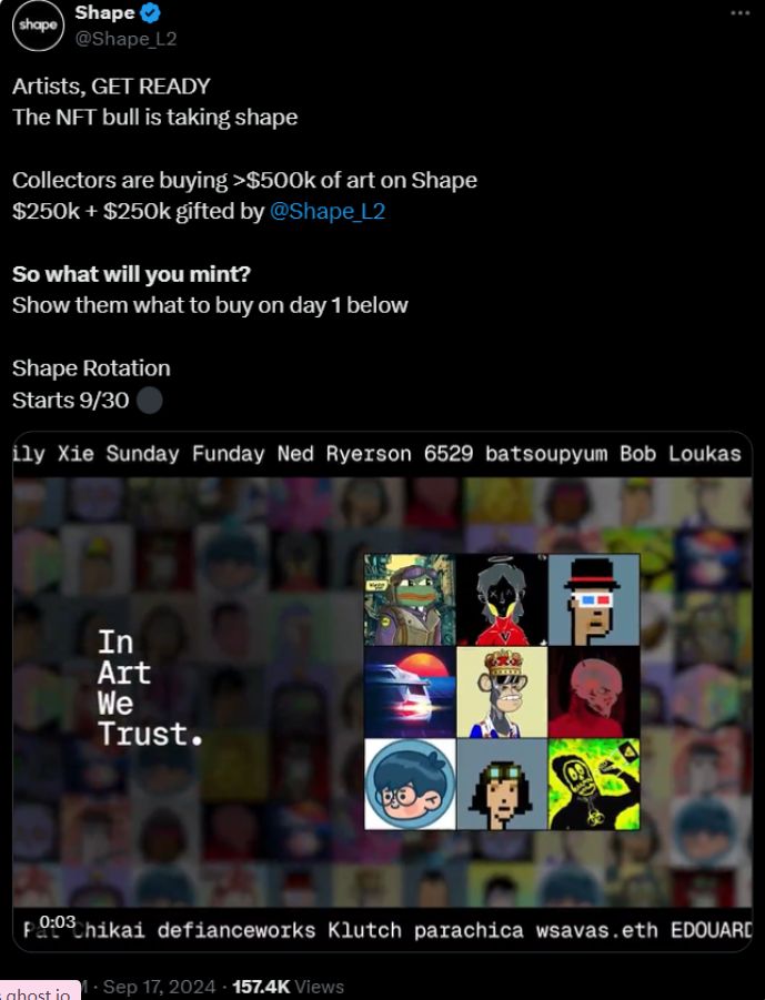 Shape：为创作者量身打造的全新以太坊L2 image 2