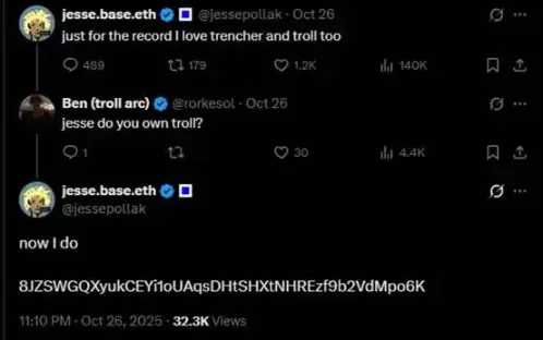 Base、Solana 与 pump.fun 的意外联动：一场由 $CHILLHOUSE 引爆的全明星「meme 抽象秀」 image 24