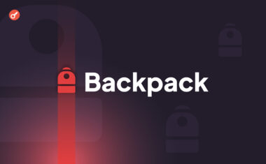 Backpack запустит торги зарегистрированными в SEC токенизированными акциями США