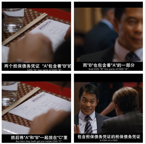 As consequências do roubo da Balancer ainda não terminaram: o descolamento do xUSD da Stream pode afetar quais dos seus ativos? image 8