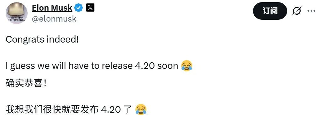 Gemini 3 выходит глубокой ночью: превосходит GPT 5.1, наступает эра больших моделей Google image 3