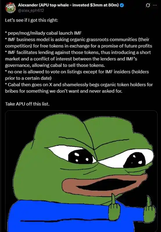 暴涨70倍的IMF崩了，以太坊的「Meme飞轮」会停转吗？ image 5