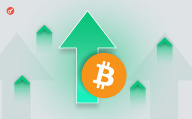 Биткоин обновил ценовой рекорд на уровне более $125 000