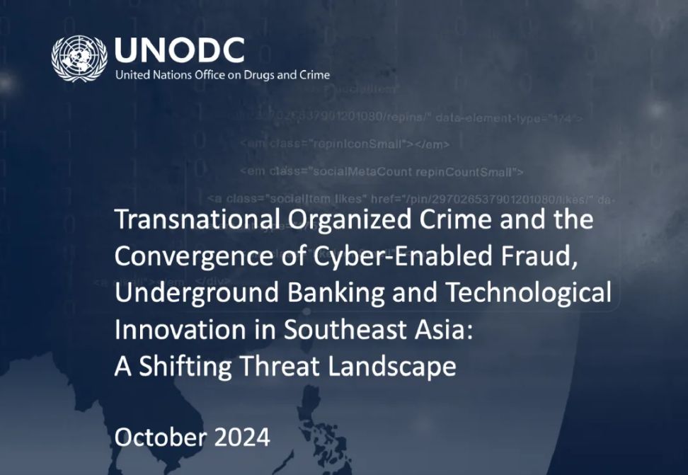 联合国东南亚犯罪报告发布,Bitrace 贡献重要数据及案例 image 0