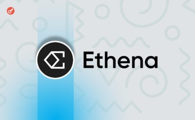 Ethena Labs привлекла $100 млн посредством частной продажи токенов