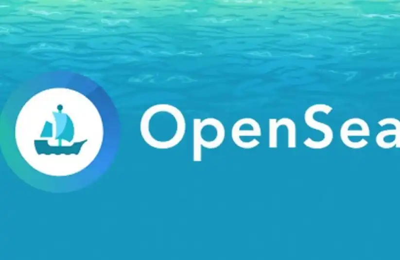 OpenSea發幣在即：手把手帶你互動最後的獎勵任務