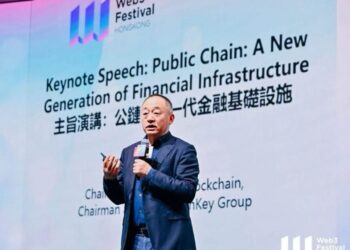 HashKey Group CEO Foresees Mainland China’s Return to Global Crypto Market via Stablecoins