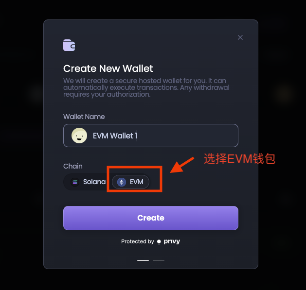 Czy agenci AI mogą zdobyć kwalifikacje do airdropu Polymarket dla użytkowników? image 2
