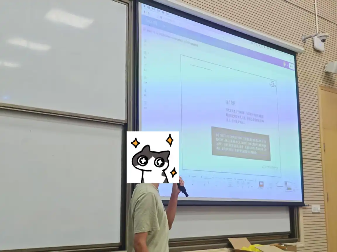 Từ chối sự tầm thường: Sinh viên đại học Web3 image 1