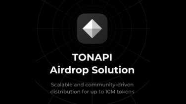 Memhash Becomes First Project to Integrate TONAPI Airdrop for Seamless Token Distribution