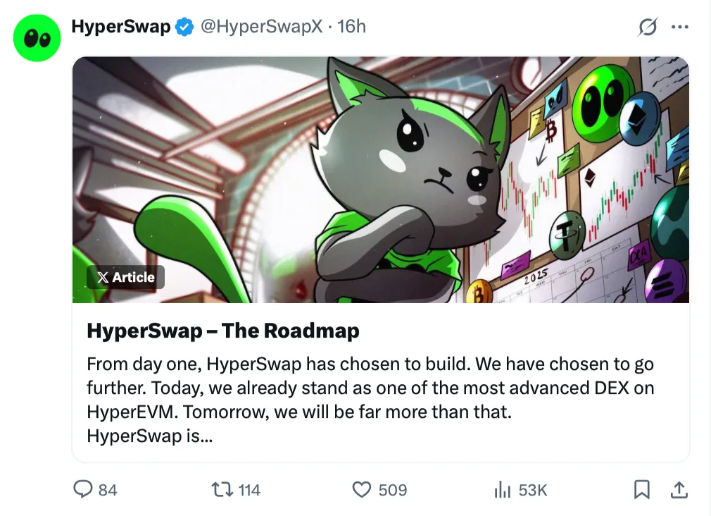 Hyperliquid エアドロッププロジェクトの評価、どれがやる価値がある？ image 36