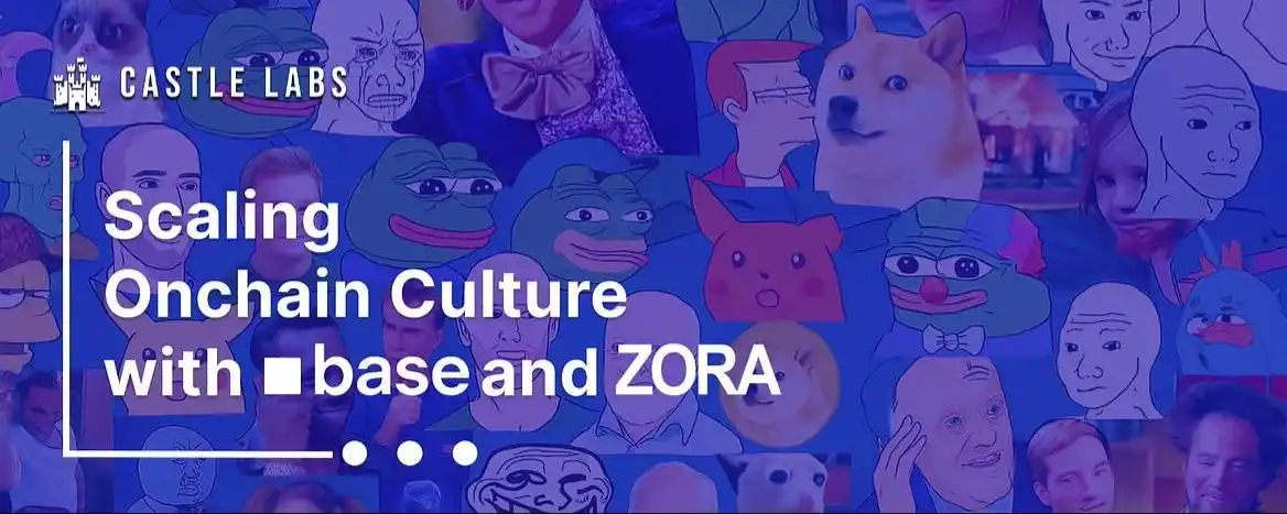 ZORA暴漲背後的鏈上文化擴張之路 image 0