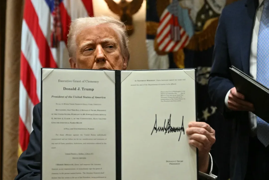 How powerful is the U.S. President’s pardon authority? image 1