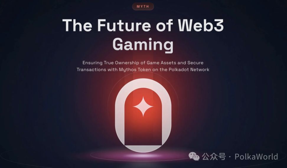 超 500 万用户群体！从 NFL Rivals 到 Pudgy Penguins，Mythos 链如何借力 Polkadot？ image 0