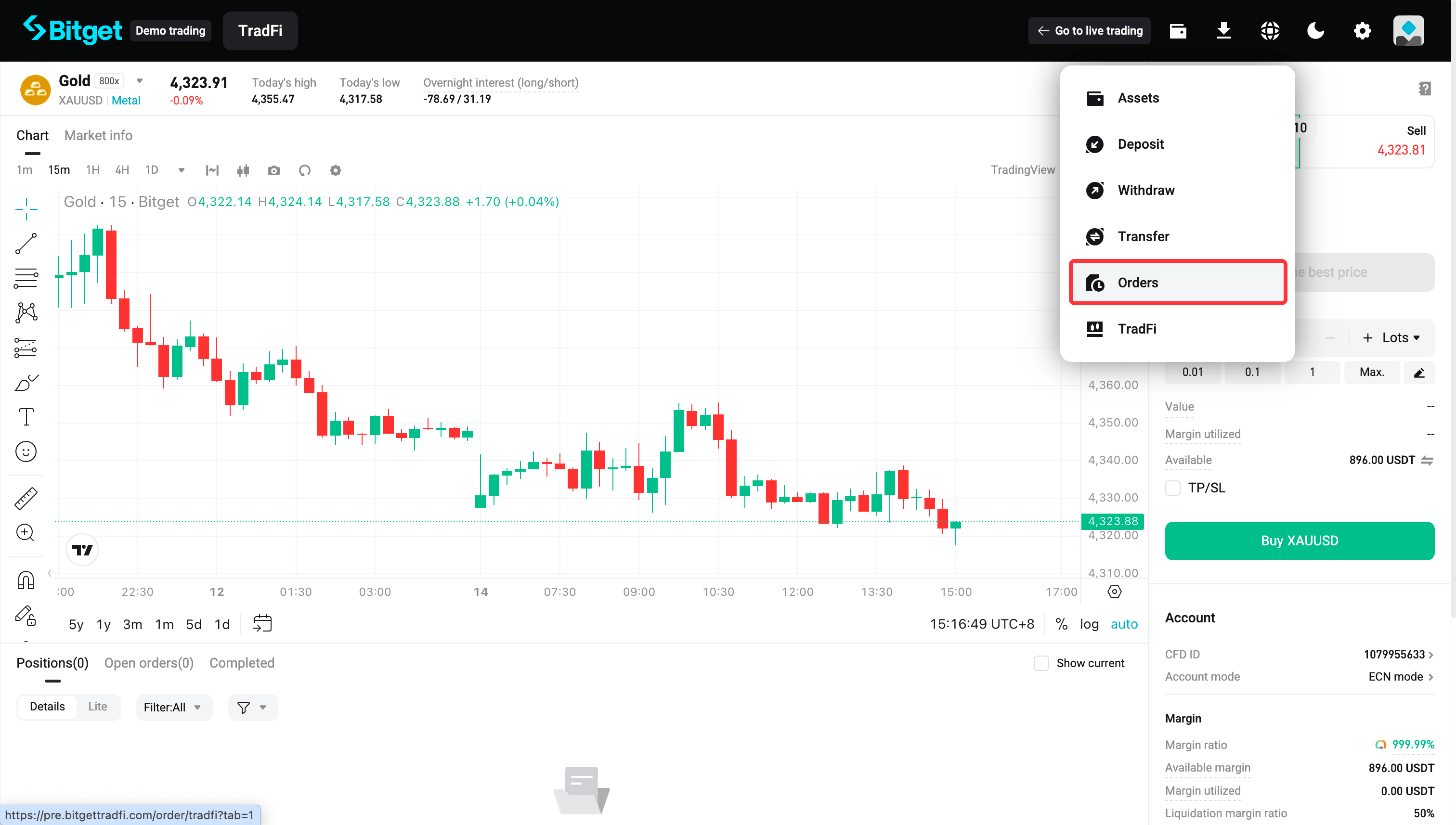 Bitget CFDデモアカウントユーザーガイド