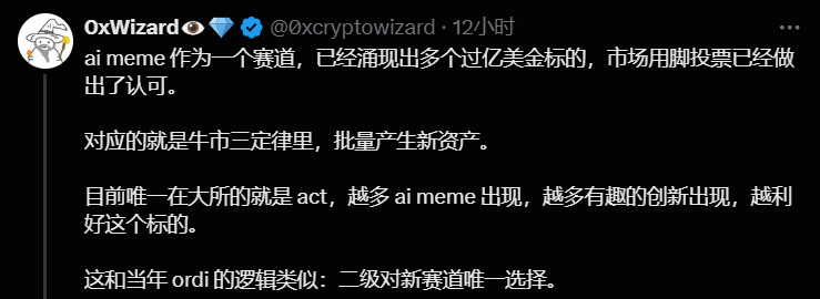 Bitget每日早报｜DEXX被盗，市场迎来“生命科学”新叙事【11月18日】 image 12
