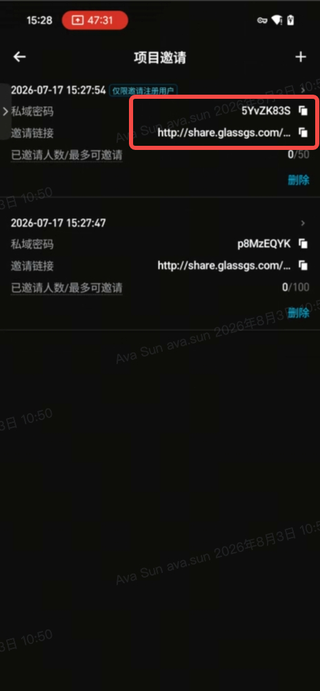 【交易专家】Bitget CFD 私域带单功能上线：交易专家完整教学指南 image 5