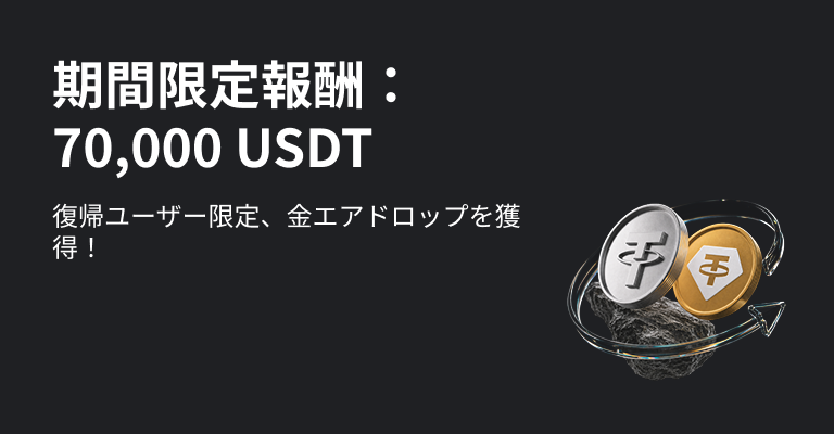 https://img.bgstatic.com/multiLang/web/039c789a03c783c8d9dc978cb928fb16.png_1