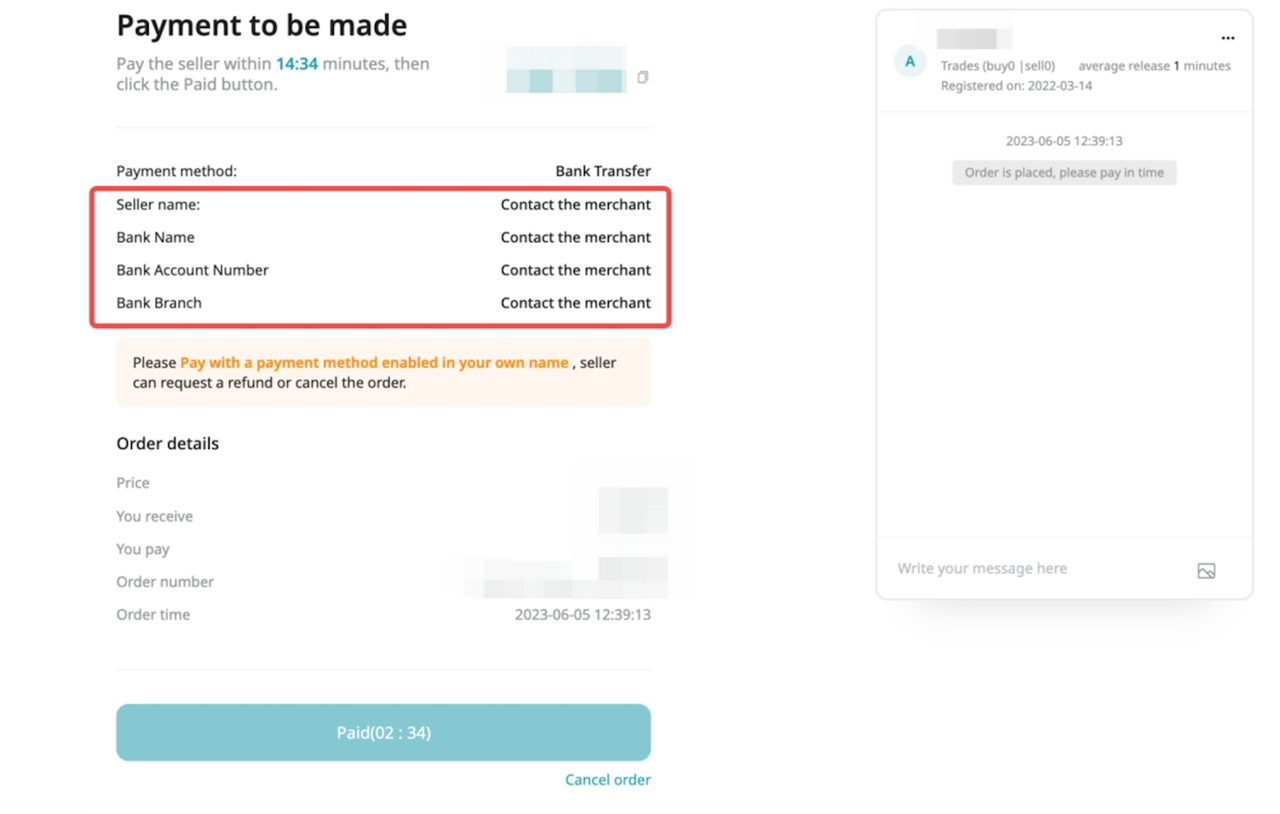 What is the Order acceptance feature for P2P merchants? image 1