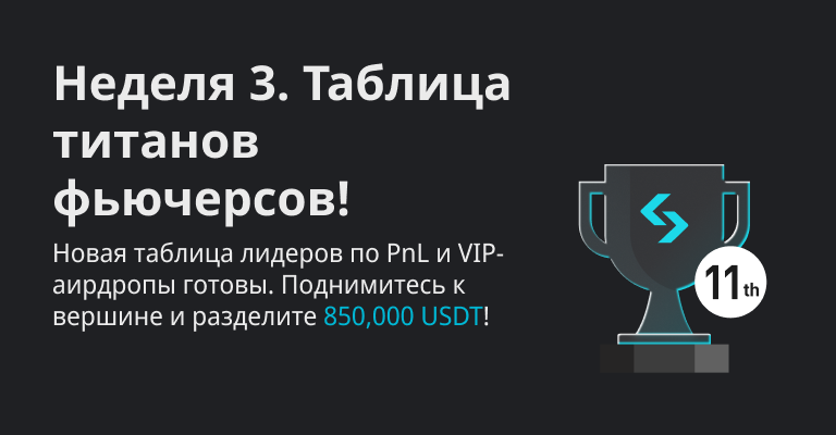 https://img.bgstatic.com/multiLang/web/06ac009479b32edeef39ab4558ae2e81.png_2