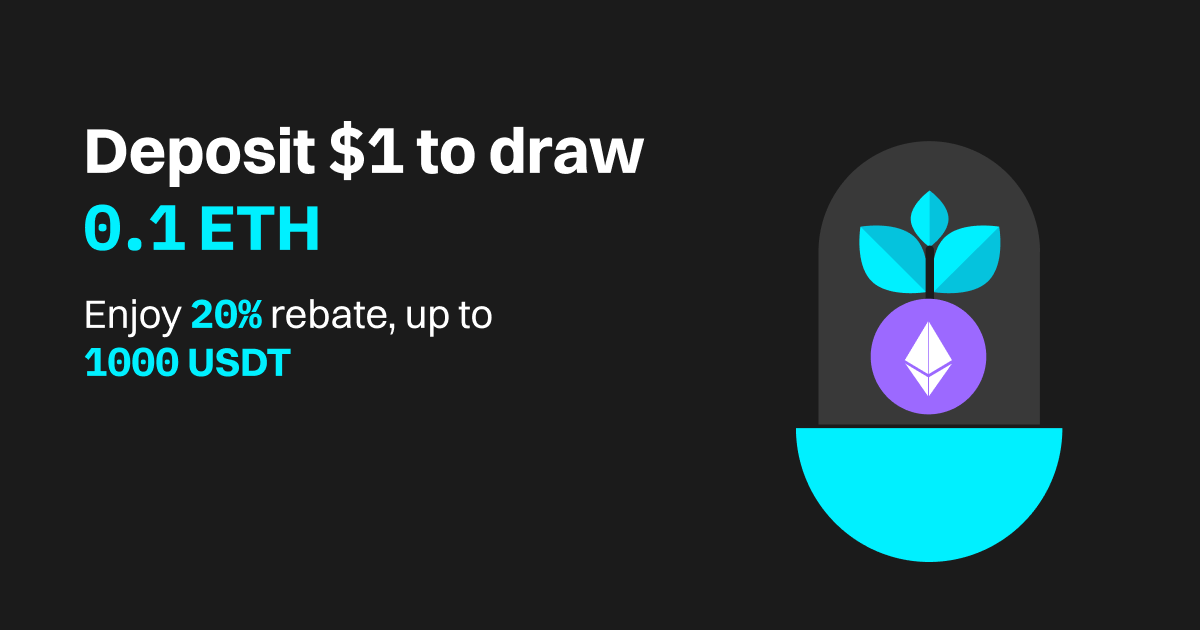 Deposit 1 USDT to draw up to 0.1 ETH and get up to 1000 USDT in rebate