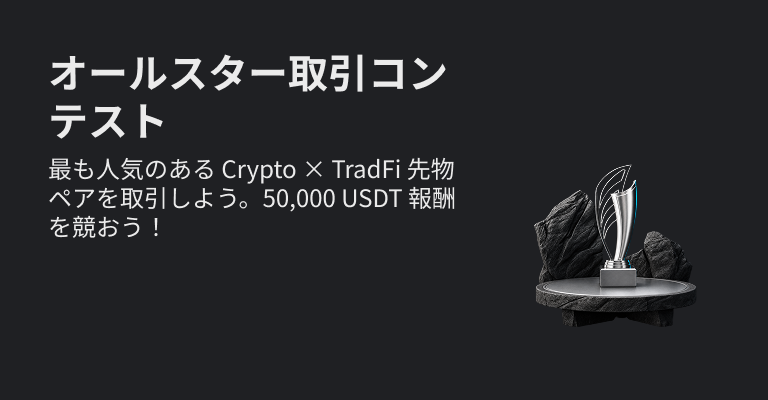 https://img.bgstatic.com/multiLang/web/0a225d117dccbd87216b4e7bf9a5c8e2.png_1