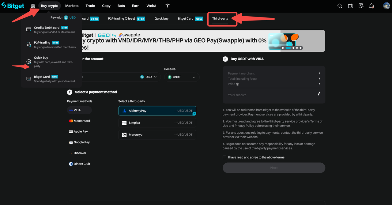 如何在 Bitget 上通过第三方支付渠道购买加密货币 image 0