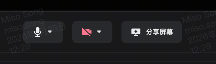 Bitget网页开播教程插图2