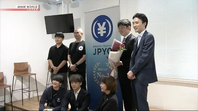 JPYC Stablecoin Officially Launches in Japan: Here’s When and How You Can Start Using It image 2