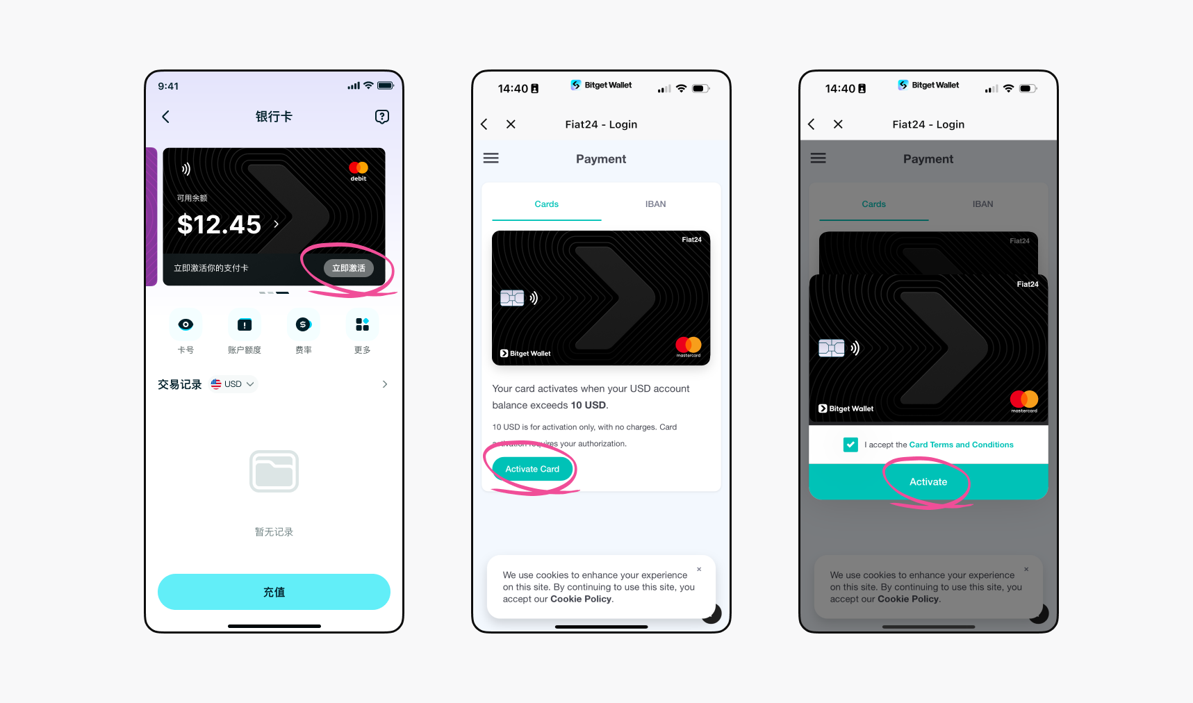 Bitget Wallet Card 正式开放申请,0 开卡费、0 年费、0 外汇手续费 image 10