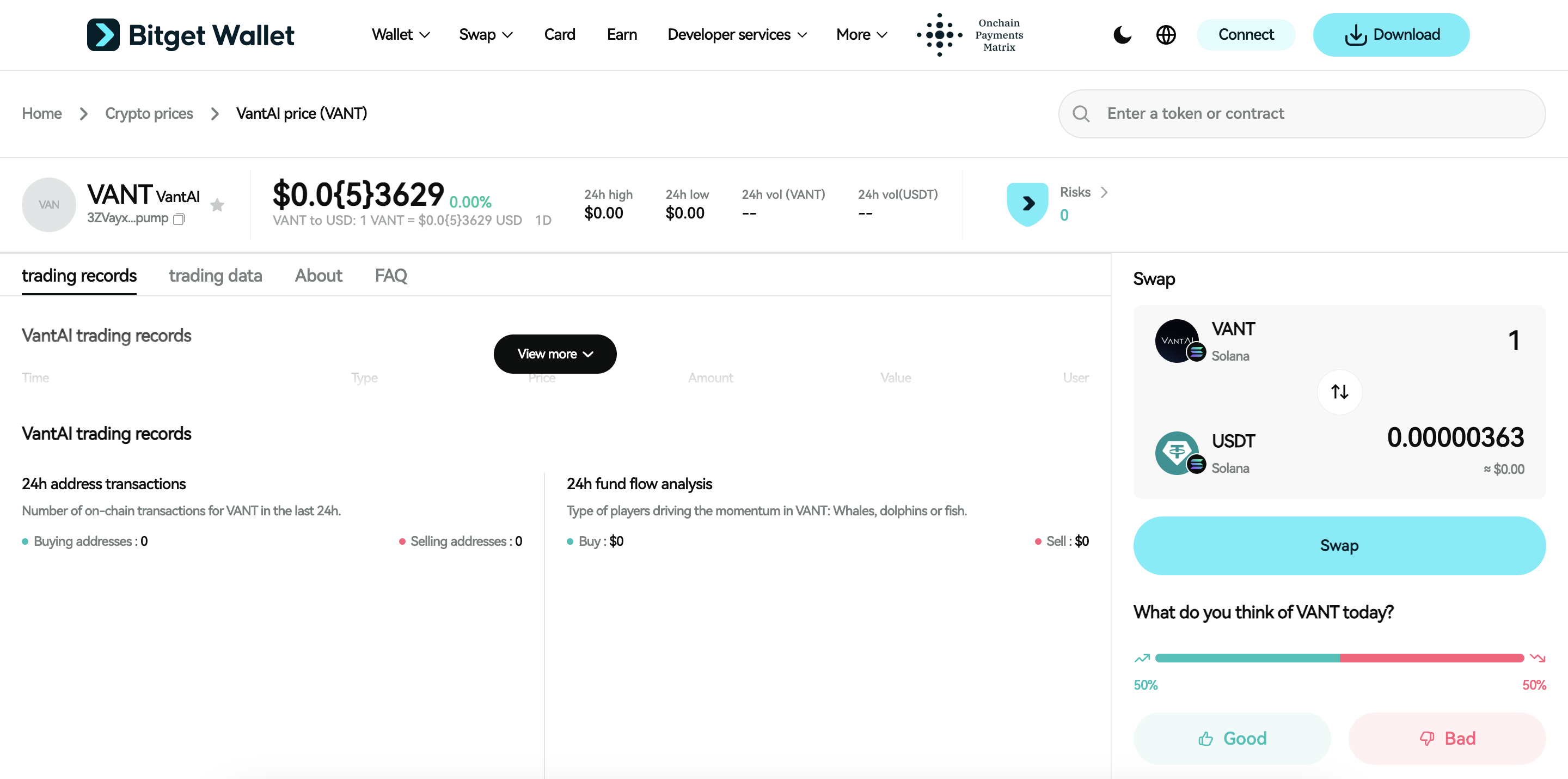 What is VantAI (VANT): A Web3 Utility Token for On-Chain Transactions and dApp Access image 2