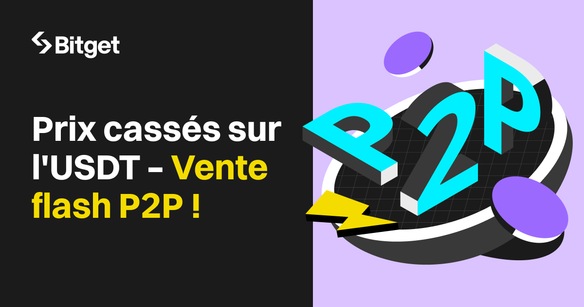 Bannière marchande EUR Flashsale