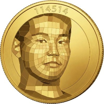 什么是 114514 (114514)，以及如何买入日本野兽前辈迷因币 image 1