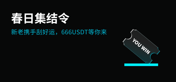 trad-card-con-item-img-7