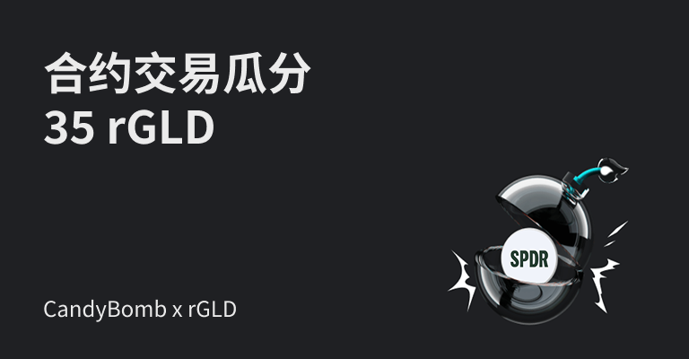 https://img.bgstatic.com/multiLang/web/163b88751cd97f6992fa0d299153eb32.png_0