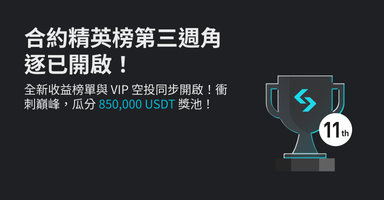 https://img.bgstatic.com/multiLang/web/16dc9625377ccec602b2fb1d42034d9d.png_2