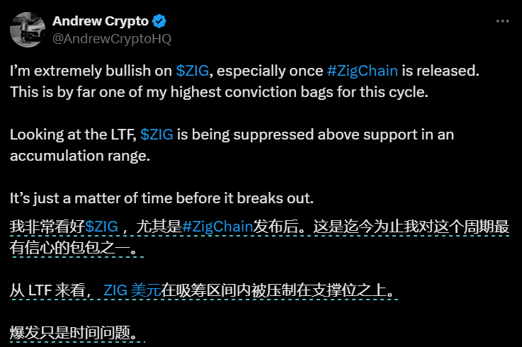 Bitget每日早报｜市场普跌，ETH/BTC汇率创21年以来新低【10月26日】 image 11