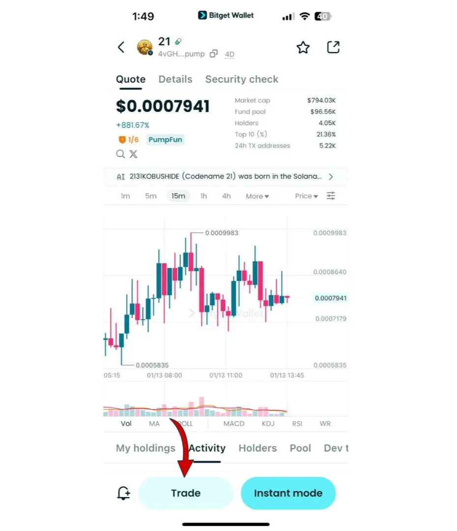 What Is 2131KOBUSHIDE (21): How to Buy the Japanese Solana Meme Coin image 6