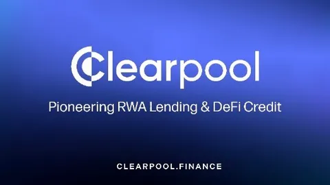 Clearpool: следующий единорог децентрализованных рынков капитала? Рост до 450%!