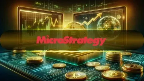 MicroStrategy Acquires More Bitcoin Amid Revenue Decline and Net Loss