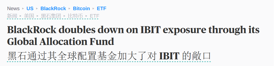 Bitget每日早报(12.27)｜以太坊联创Vitalik成Moo Deng养父，鲸鱼正在积累BTC image 4