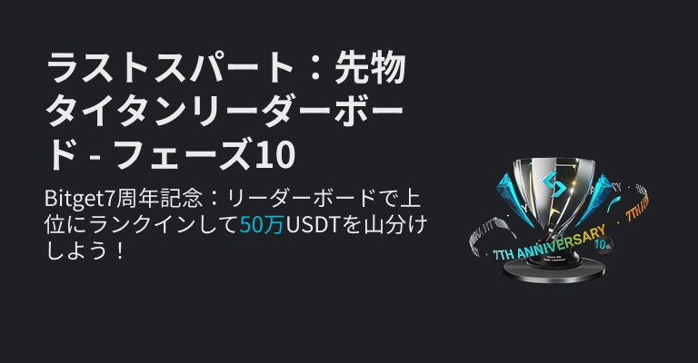 https://img.bgstatic.com/multiLang/web/1d0f17d62ee8c211e2c955fc0abb59d1.png_4