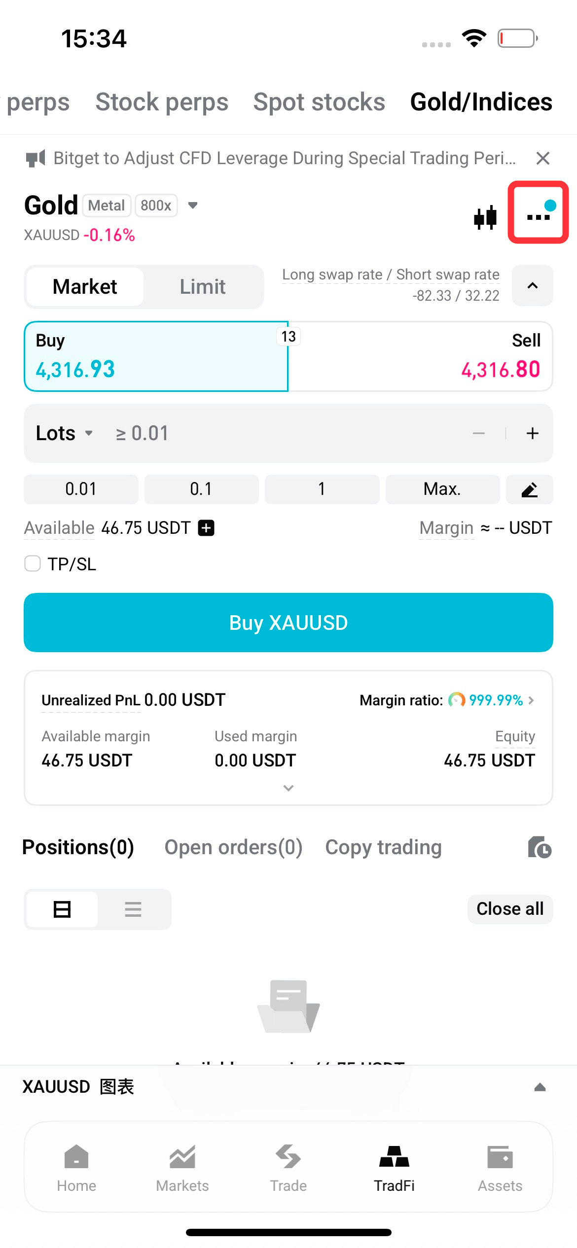 Bitget CFDデモアカウントユーザーガイド