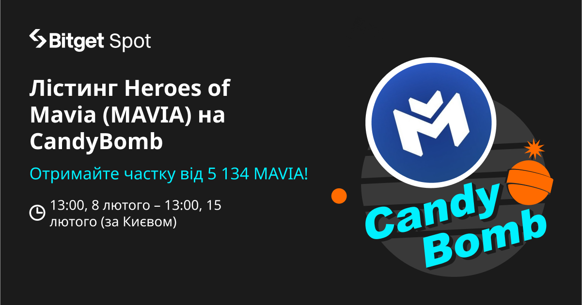 Виконуйте завдання зі спотової торгівлі, чистого депозиту та реферальні завдання на CandyBomb, щоб заробити MAVIA! image 0