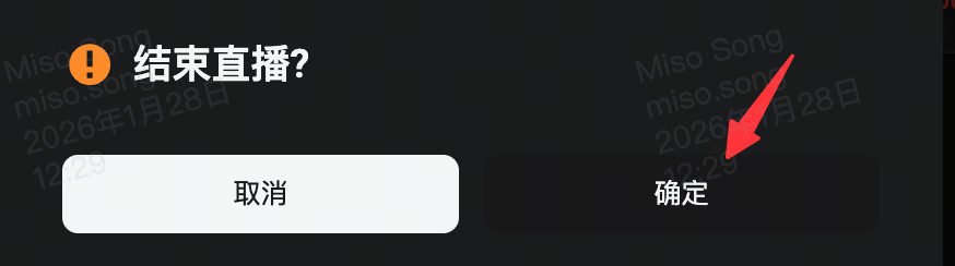 Bitget网页开播教程插图5 Bitget网页开播教程插图5