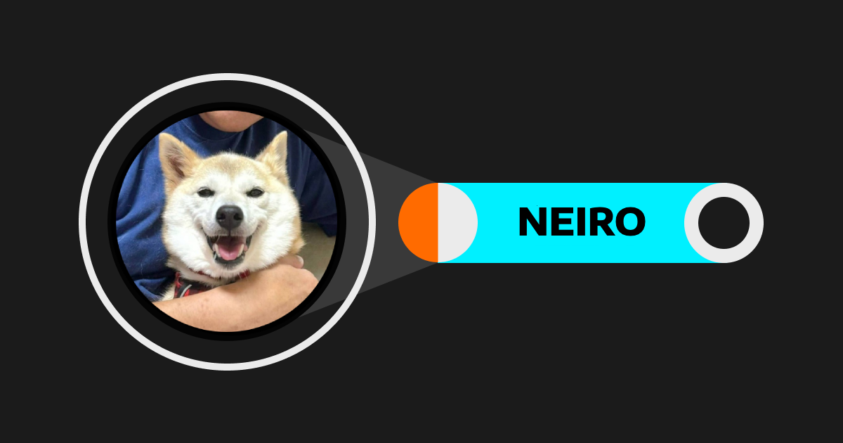 Neiro (NEIRO)：DOGE 的继任者 Meme Coin