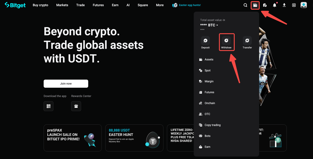 How to Perform Bank Withdrawal (EUR) on Bitget? - Website Guide image 0