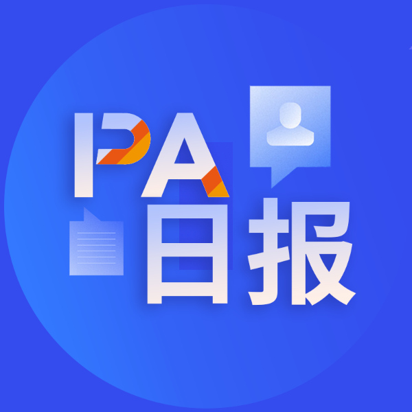 晚报|比特币上涨超4%触及65000美元;上周数字资产投资产品净流入4.07亿美元